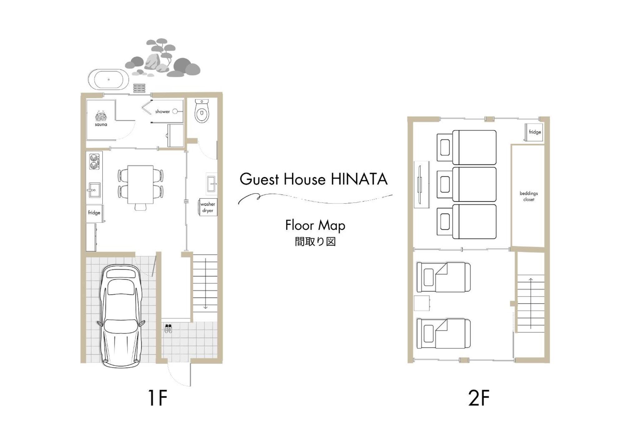 Guest House Hinata - Japanese House With Sauna And Open-Air Bath Takayama  Zewnętrze zdjęcie